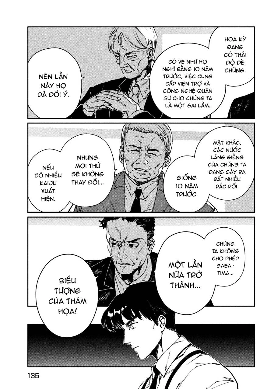 Daikaiju Gaea-Tima Chapter 7 - 23