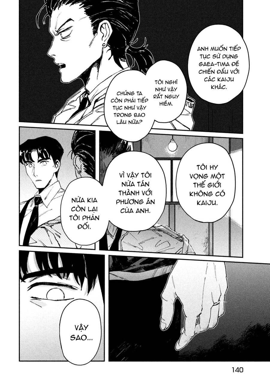 Daikaiju Gaea-Tima Chapter 7 - 28