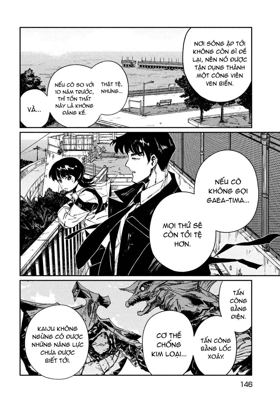 Daikaiju Gaea-Tima Chapter 7 - 34