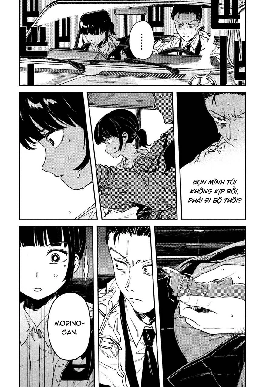 Daikaiju Gaea-Tima Chapter 10 - 33