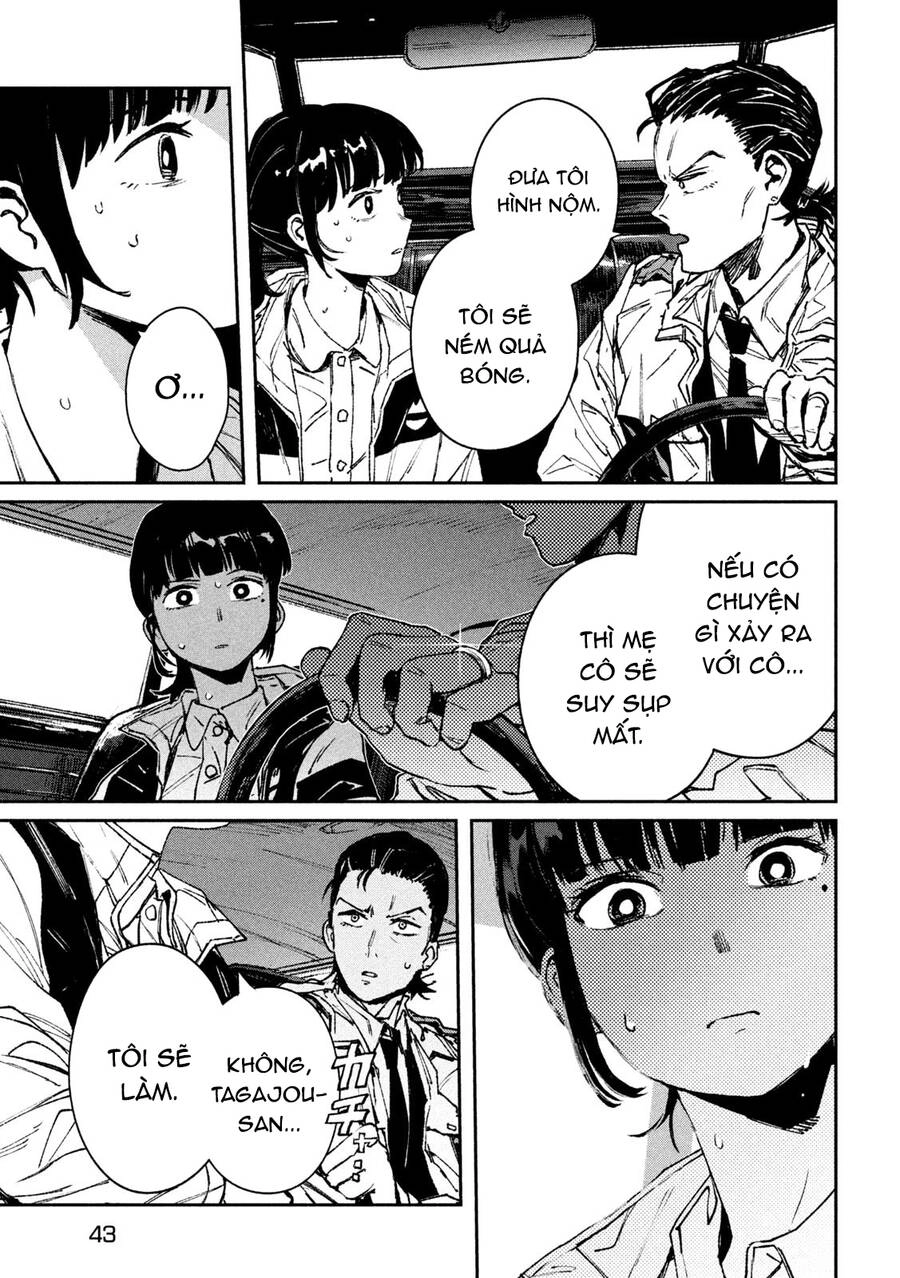 Daikaiju Gaea-Tima Chapter 10 - 34