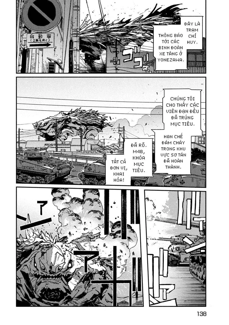 Daikaiju Gaea-Tima Chapter 11 - 3