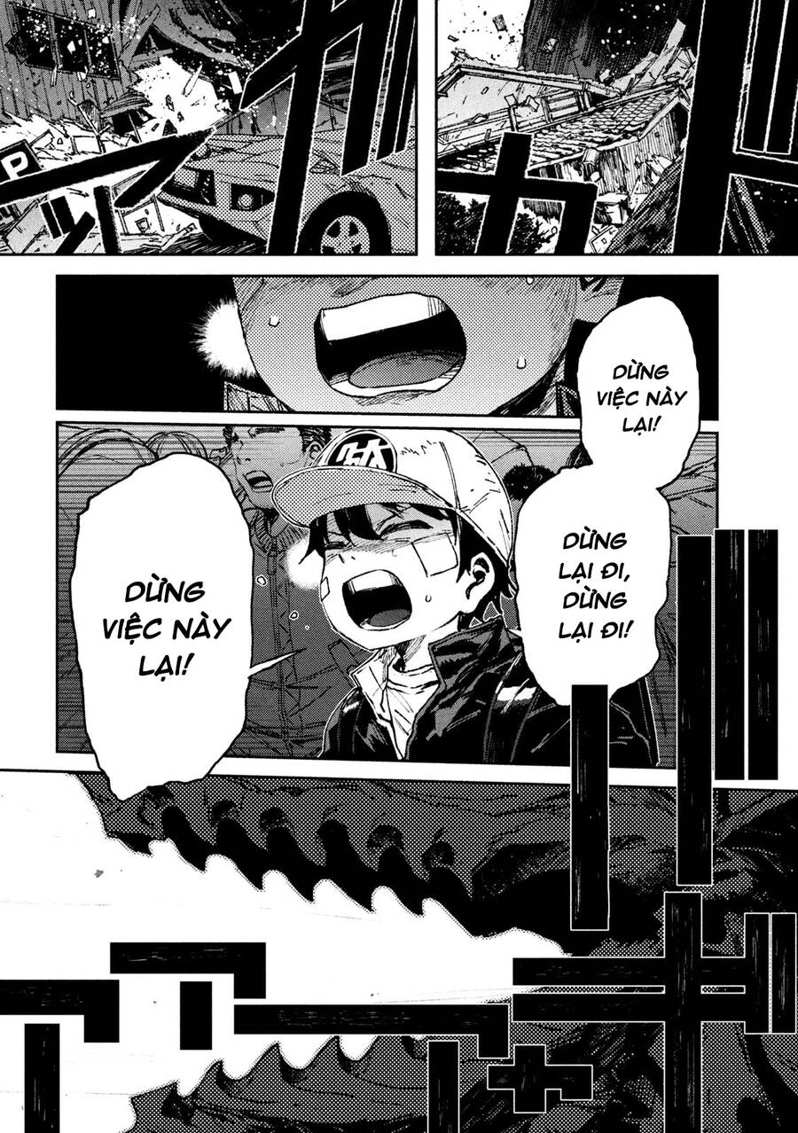 Daikaiju Gaea-Tima Chapter 11 - 7