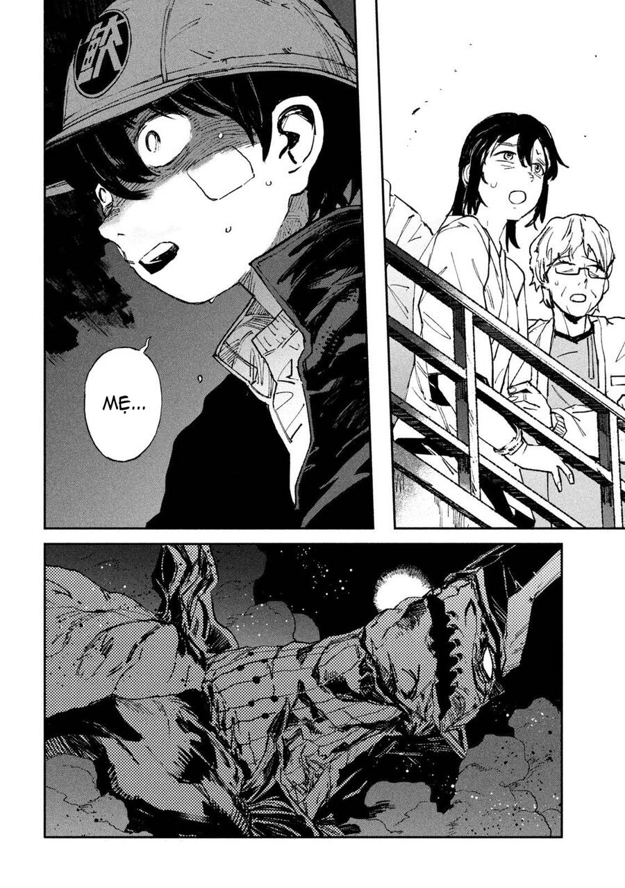 Daikaiju Gaea-Tima Chapter 11 - 35