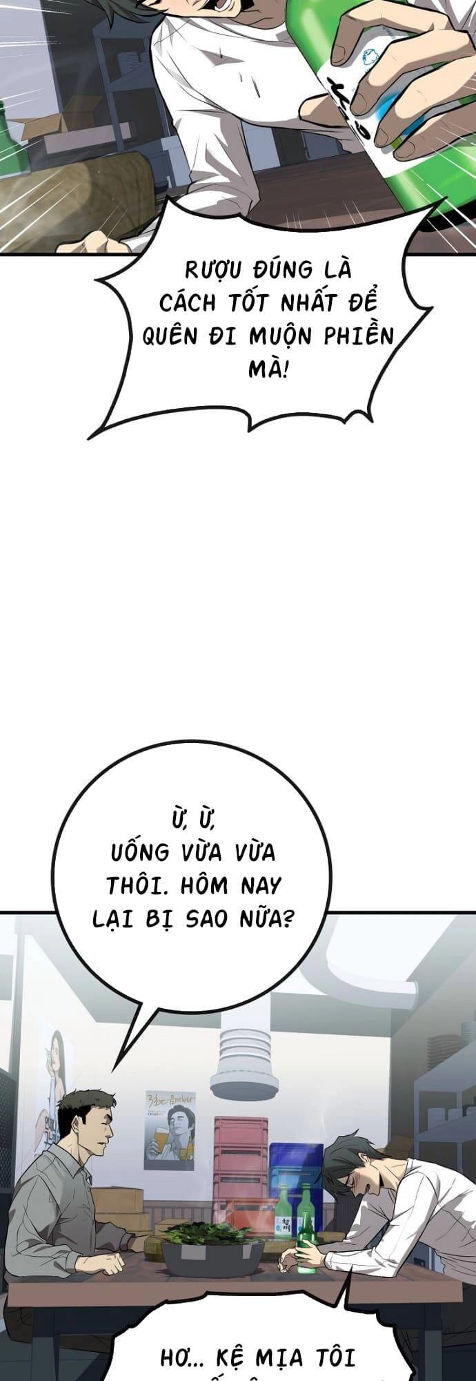 Chiến Lược Gia Bóng Đá Tài Ba Chapter 1 - 39