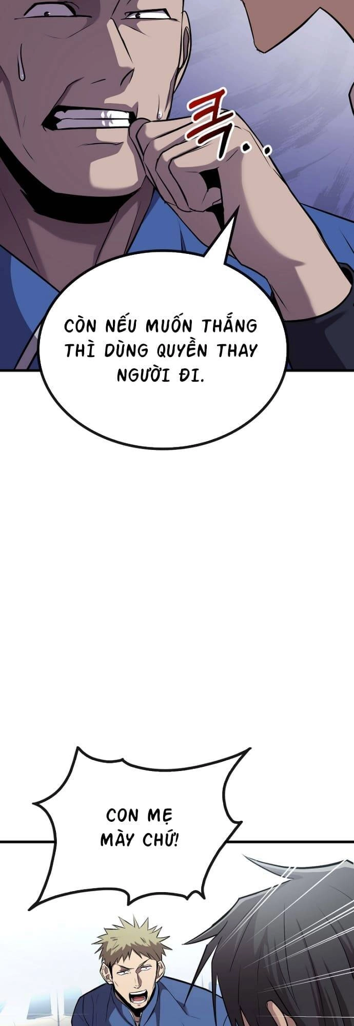 Chiến Lược Gia Bóng Đá Tài Ba Chapter 2 - 17