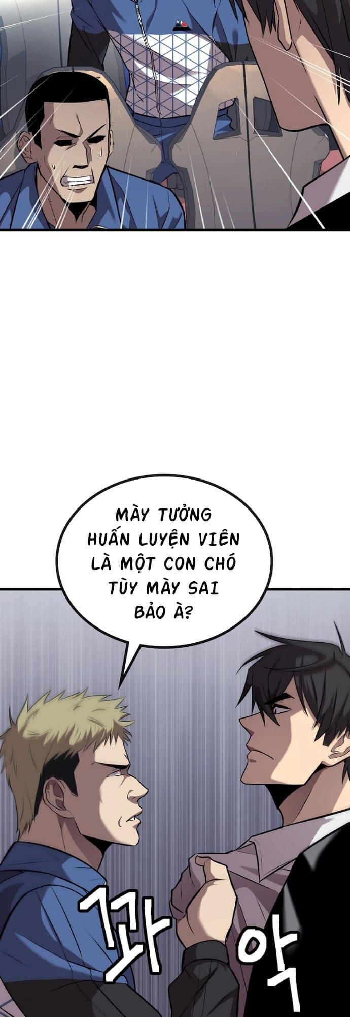 Chiến Lược Gia Bóng Đá Tài Ba Chapter 2 - 18