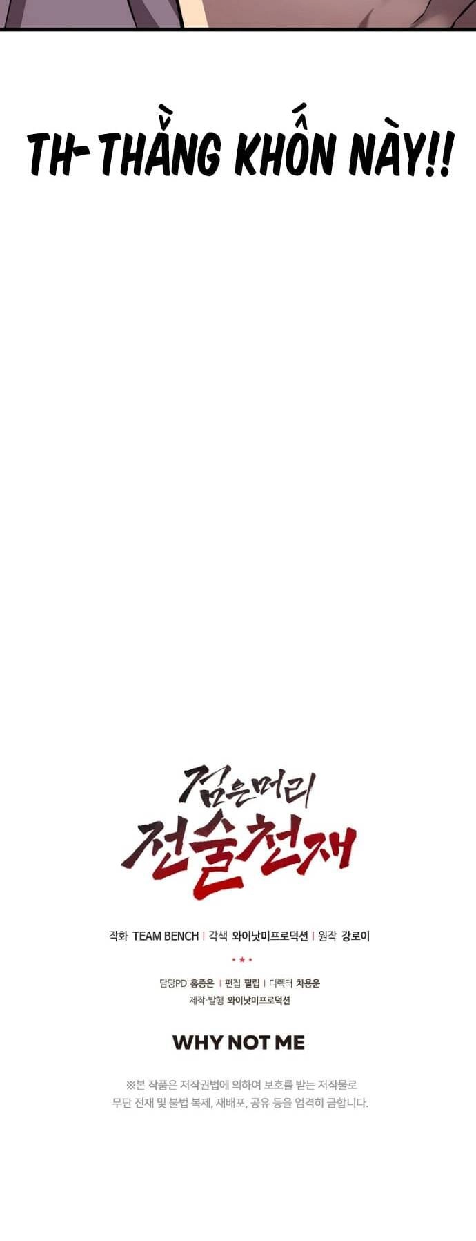 Chiến Lược Gia Bóng Đá Tài Ba Chapter 2 - 69