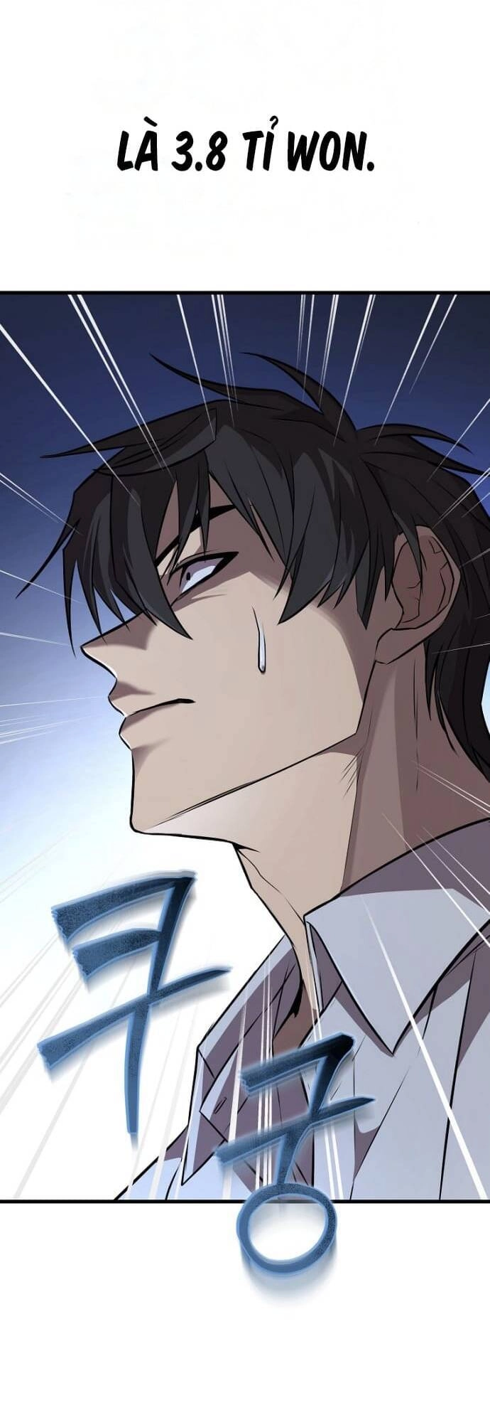 Chiến Lược Gia Bóng Đá Tài Ba Chapter 3 - 45