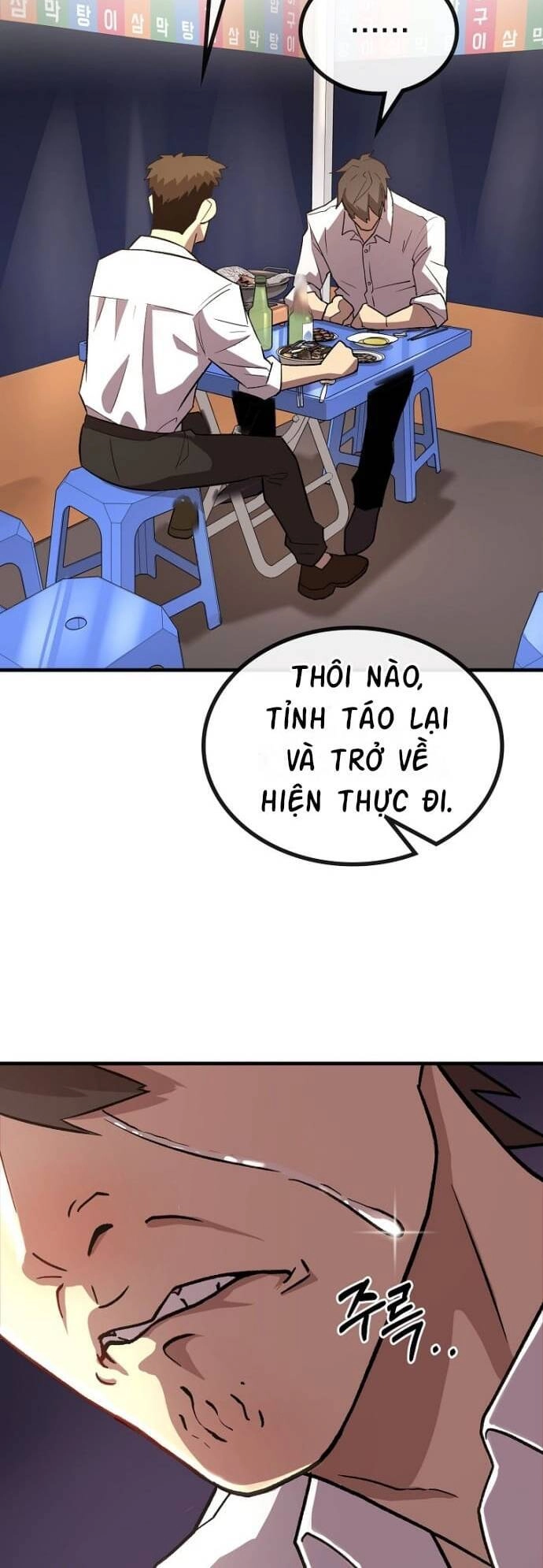Chiến Lược Gia Bóng Đá Tài Ba Chapter 3 - 50