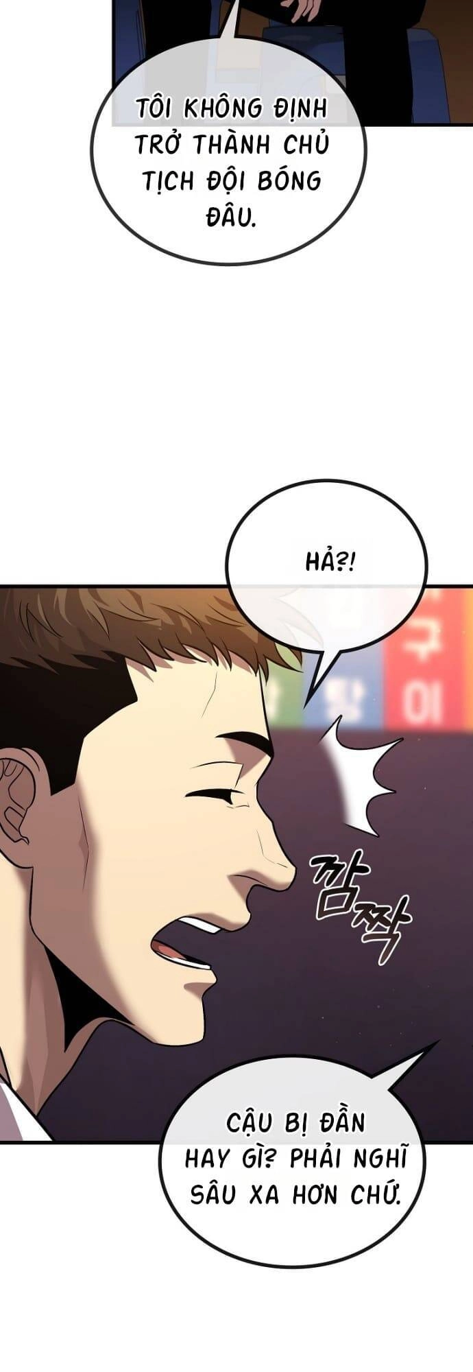 Chiến Lược Gia Bóng Đá Tài Ba Chapter 3 - 59