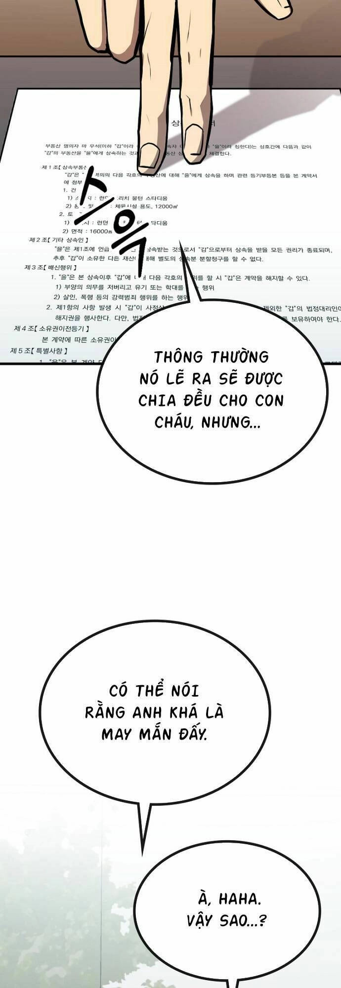 Chiến Lược Gia Bóng Đá Tài Ba Chapter 4 - 9