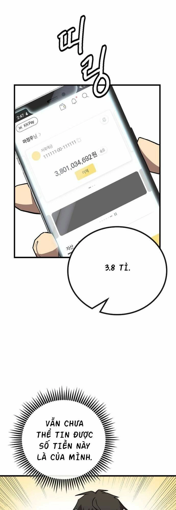 Chiến Lược Gia Bóng Đá Tài Ba Chapter 4 - 20