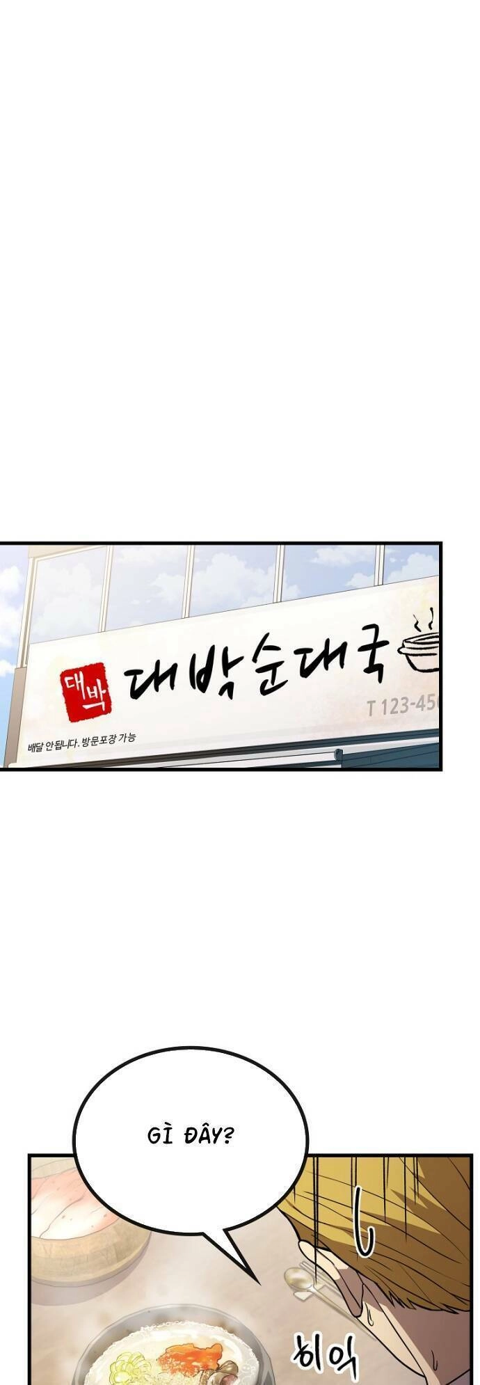 Chiến Lược Gia Bóng Đá Tài Ba Chapter 4 - 27