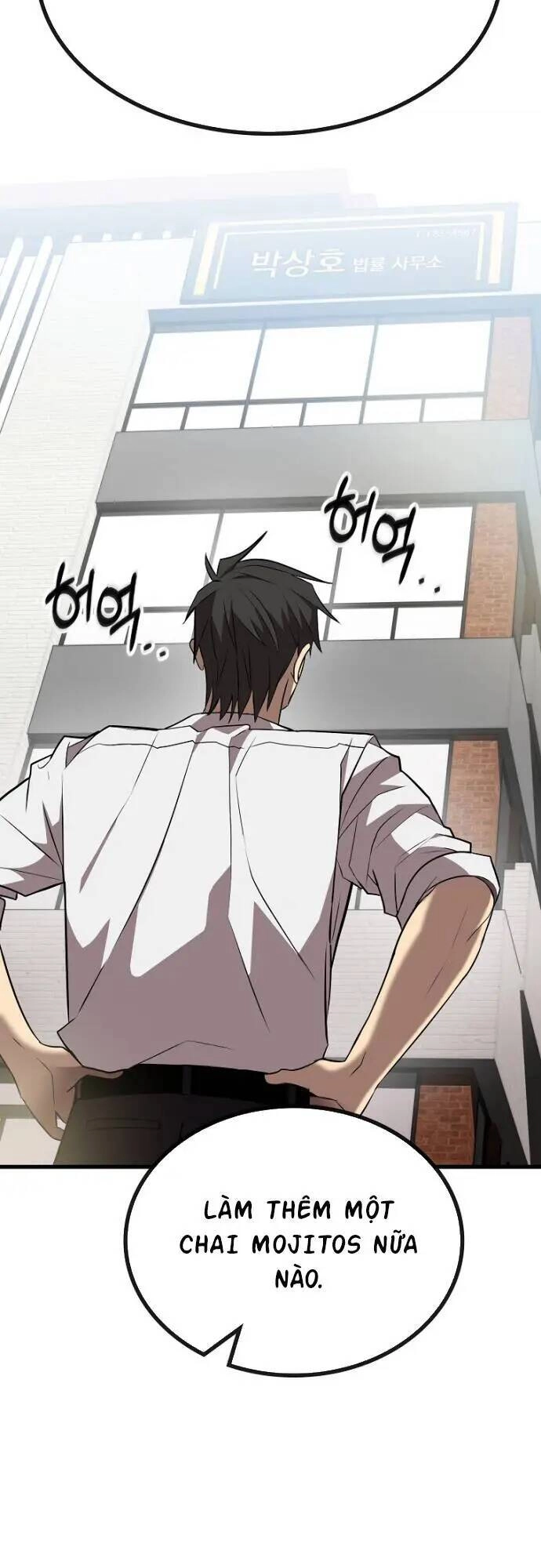 Chiến Lược Gia Bóng Đá Tài Ba Chapter 4 - 63