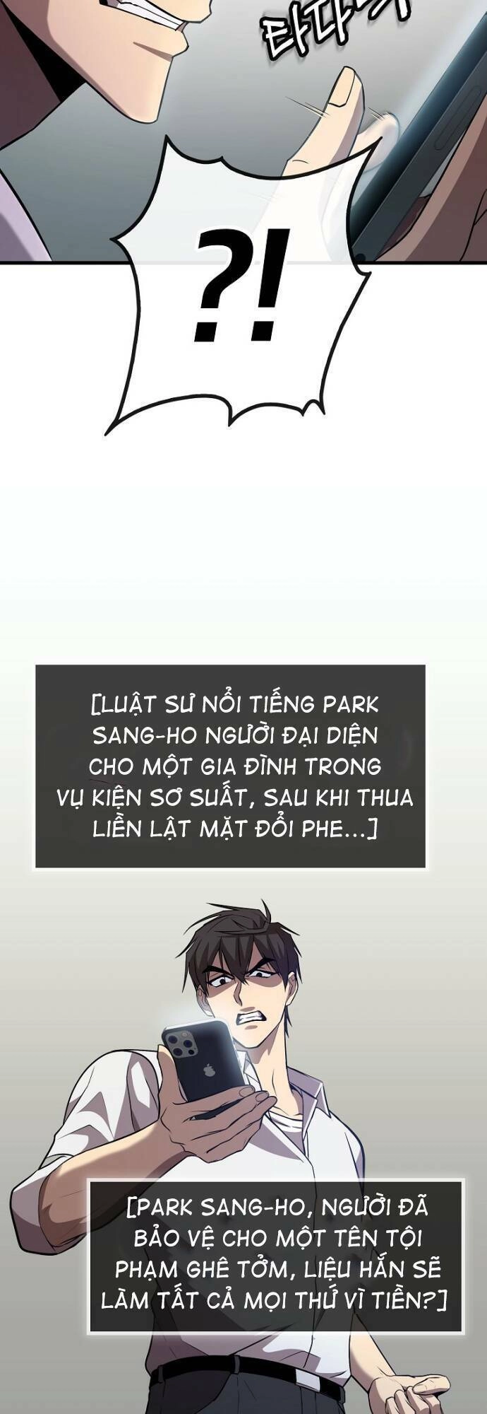 Chiến Lược Gia Bóng Đá Tài Ba Chapter 4 - 69