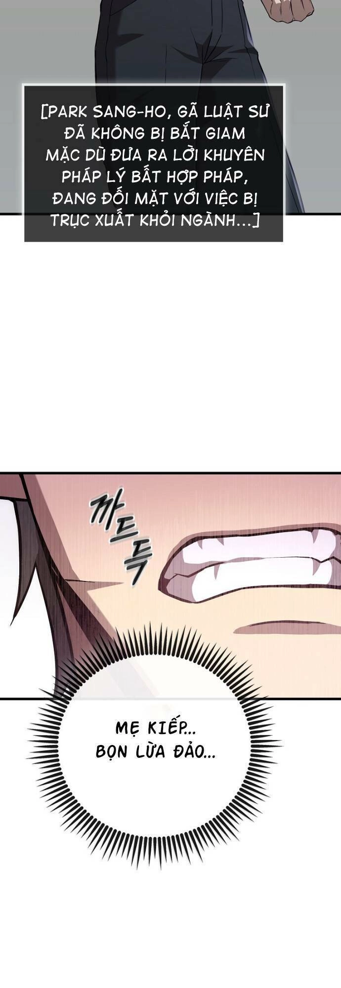 Chiến Lược Gia Bóng Đá Tài Ba Chapter 4 - 70