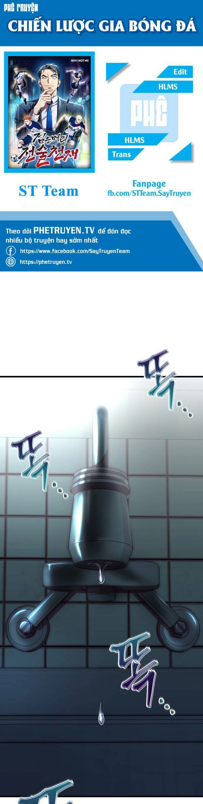 Chiến Lược Gia Bóng Đá Tài Ba Chapter 5 - 1