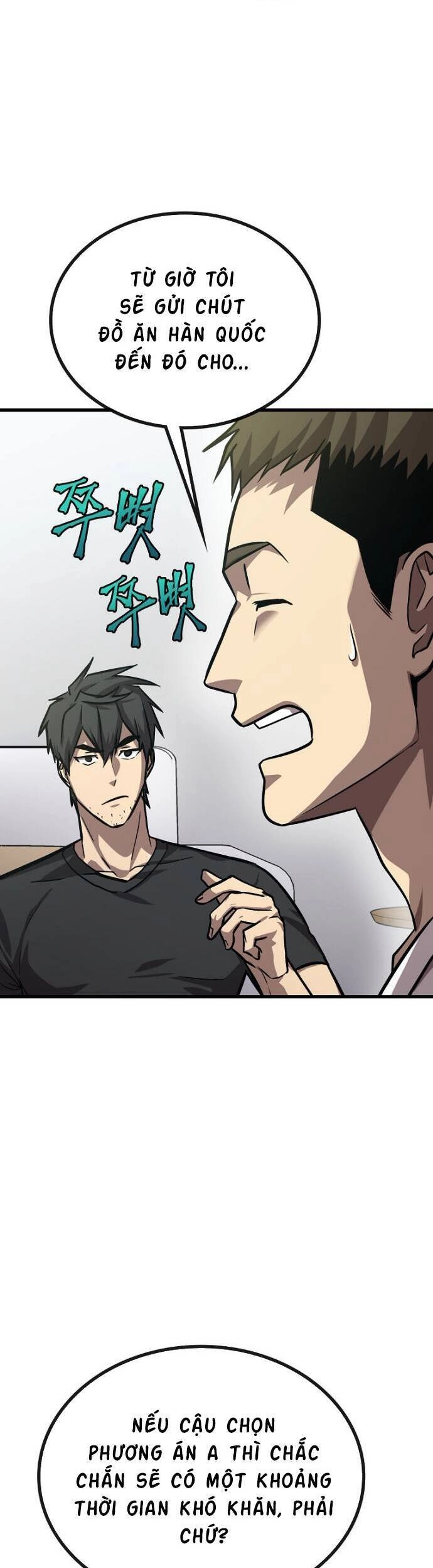 Chiến Lược Gia Bóng Đá Tài Ba Chapter 5 - 34