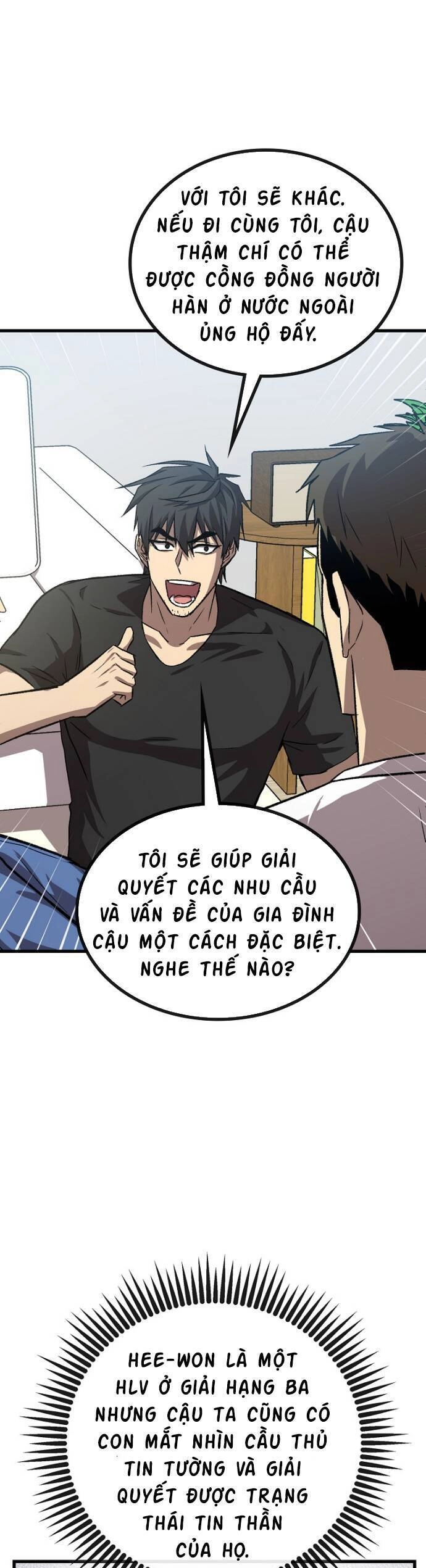 Chiến Lược Gia Bóng Đá Tài Ba Chapter 5 - 37