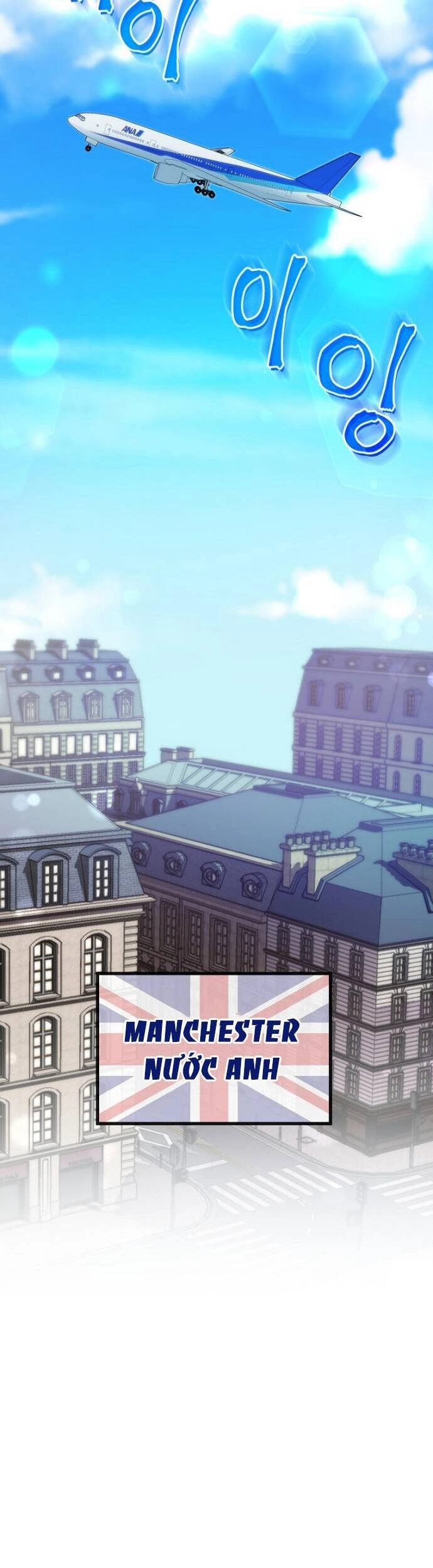 Chiến Lược Gia Bóng Đá Tài Ba Chapter 5 - 42