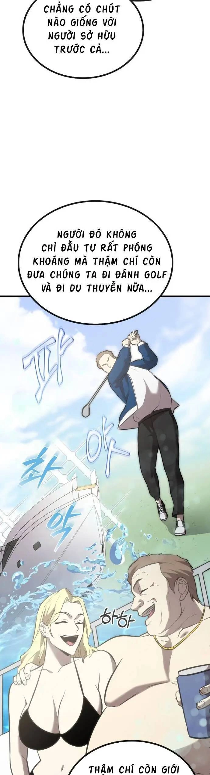 Chiến Lược Gia Bóng Đá Tài Ba Chapter 6 - 45