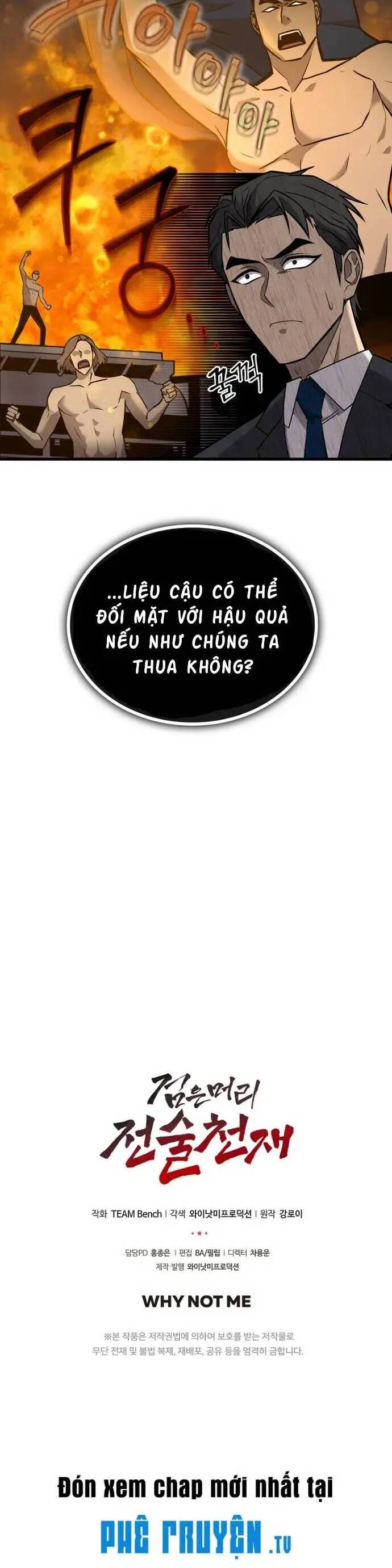 Chiến Lược Gia Bóng Đá Tài Ba Chapter 6 - 62