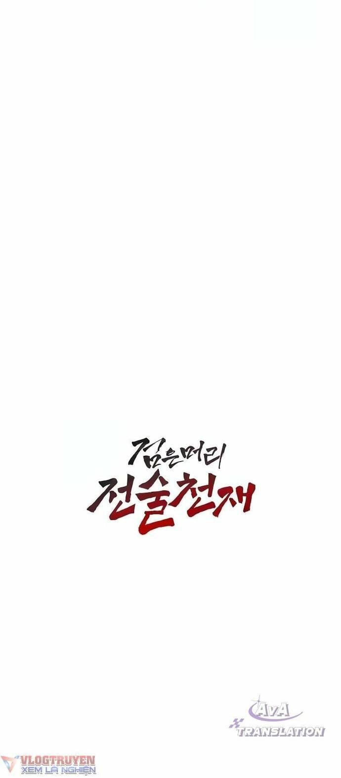 Chiến Lược Gia Bóng Đá Tài Ba Chapter 8 - 95