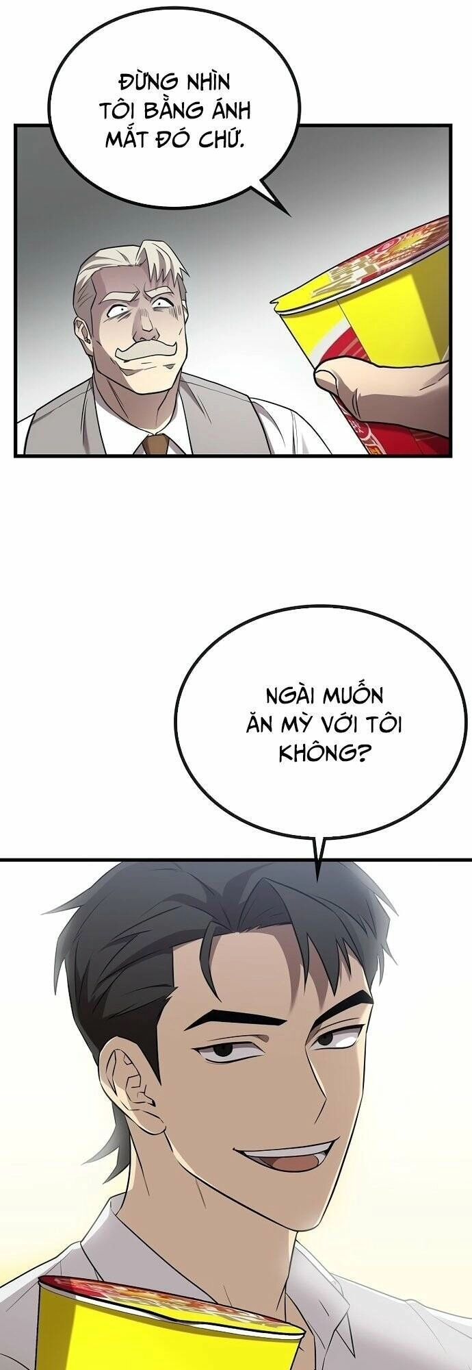 Chiến Lược Gia Bóng Đá Tài Ba Chapter 11 - 18