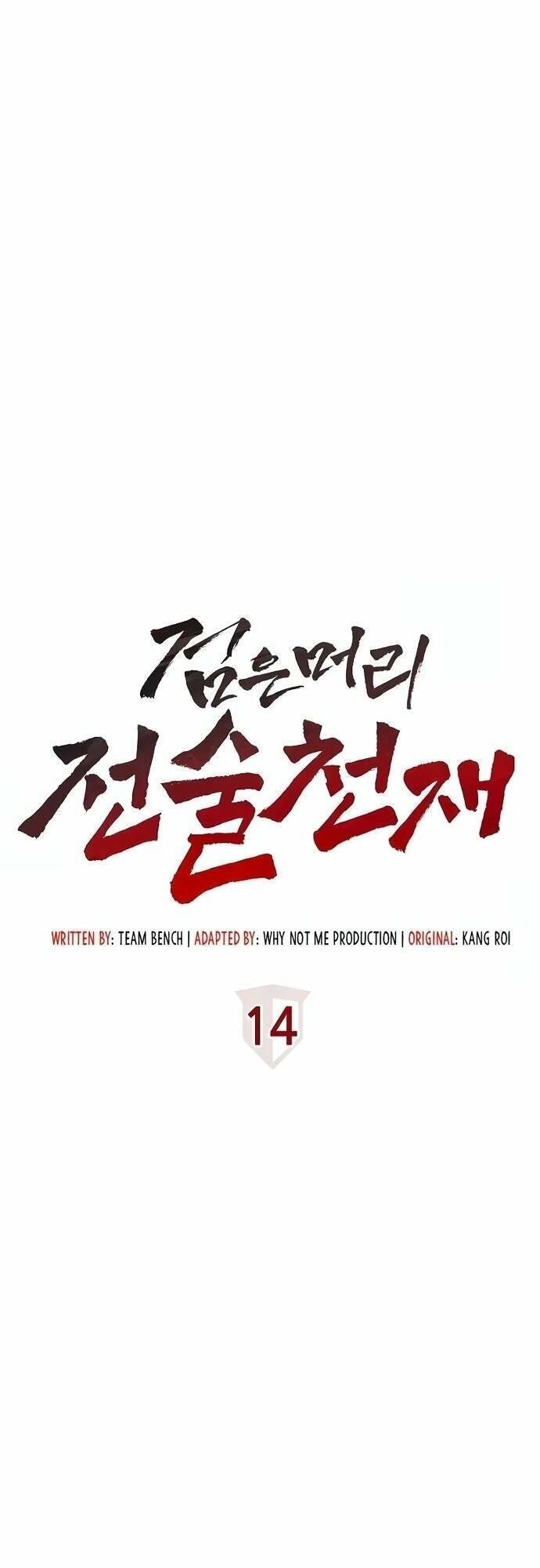 Chiến Lược Gia Bóng Đá Tài Ba Chapter 14 - 15