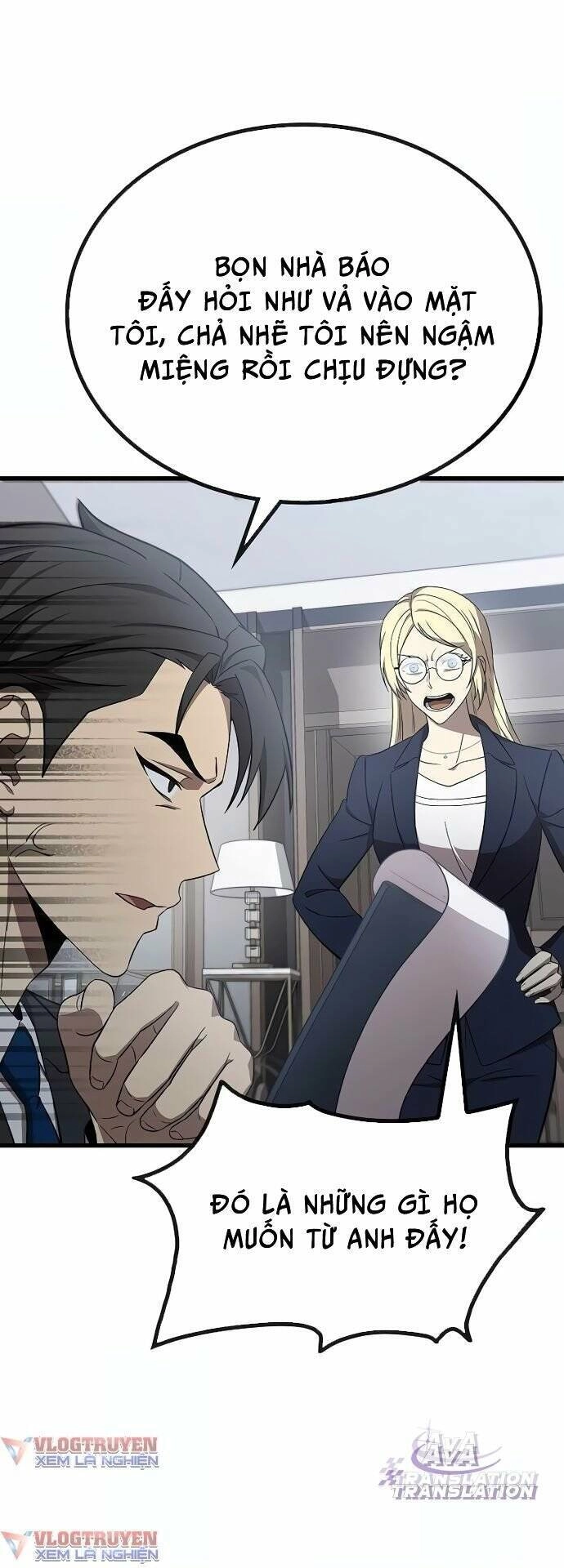 Chiến Lược Gia Bóng Đá Tài Ba Chapter 14 - 45