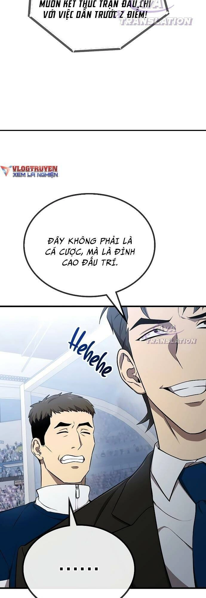 Chiến Lược Gia Bóng Đá Tài Ba Chapter 16 - 12