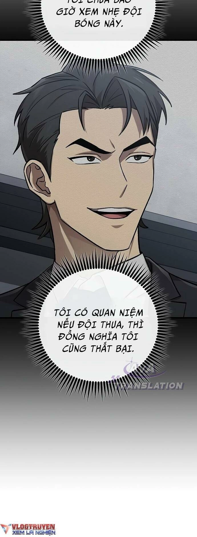 Chiến Lược Gia Bóng Đá Tài Ba Chapter 16 - 54