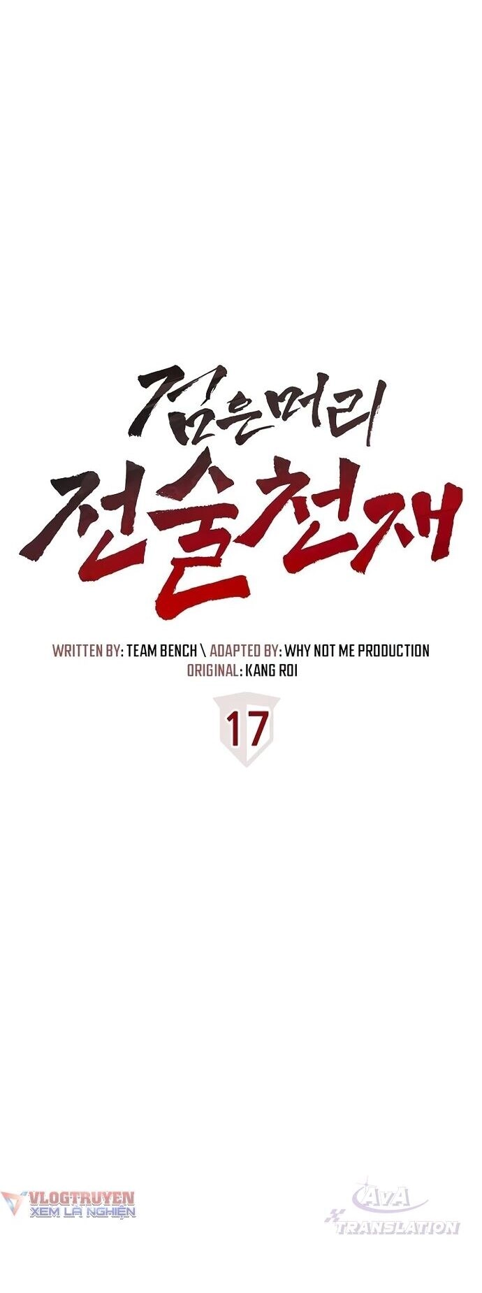 Chiến Lược Gia Bóng Đá Tài Ba Chapter 17 - 29