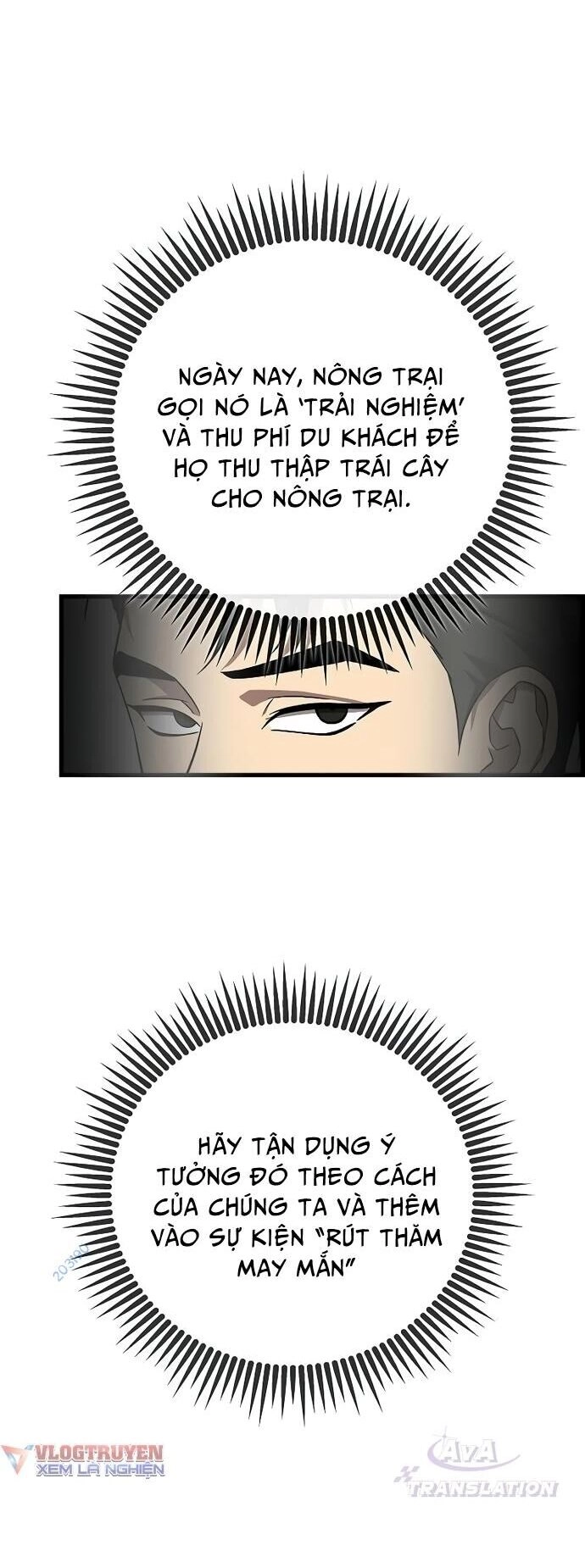 Chiến Lược Gia Bóng Đá Tài Ba Chapter 17 - 62