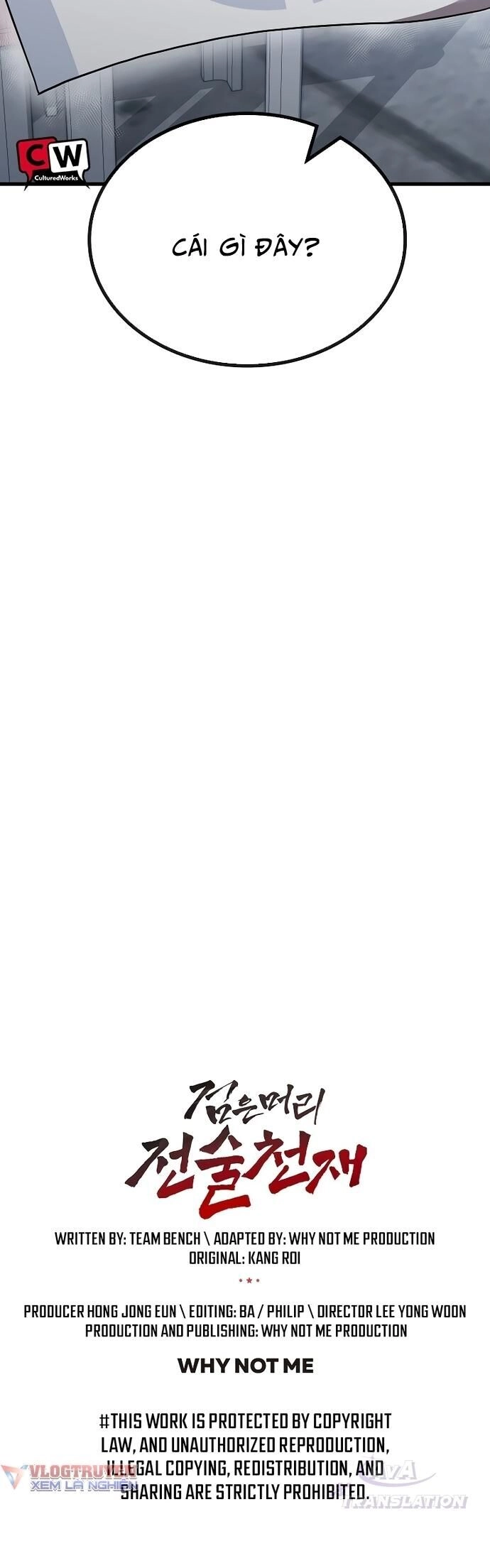 Chiến Lược Gia Bóng Đá Tài Ba Chapter 17 - 74