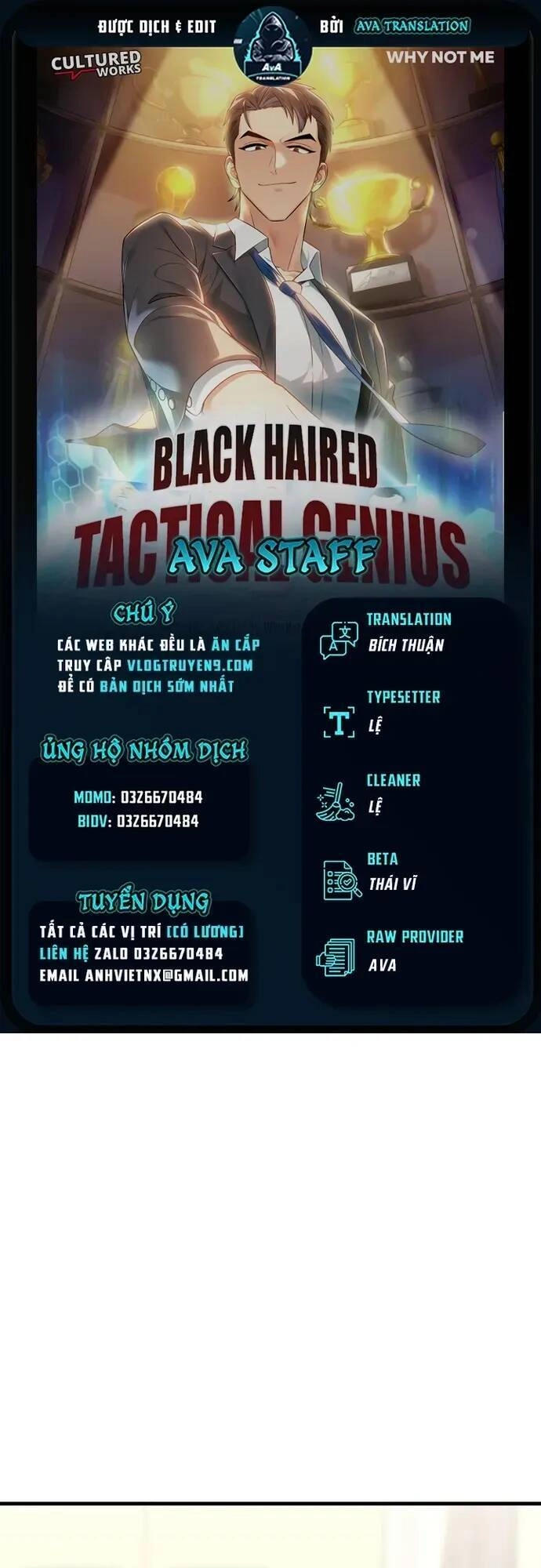 Chiến Lược Gia Bóng Đá Tài Ba Chapter 27 - 1