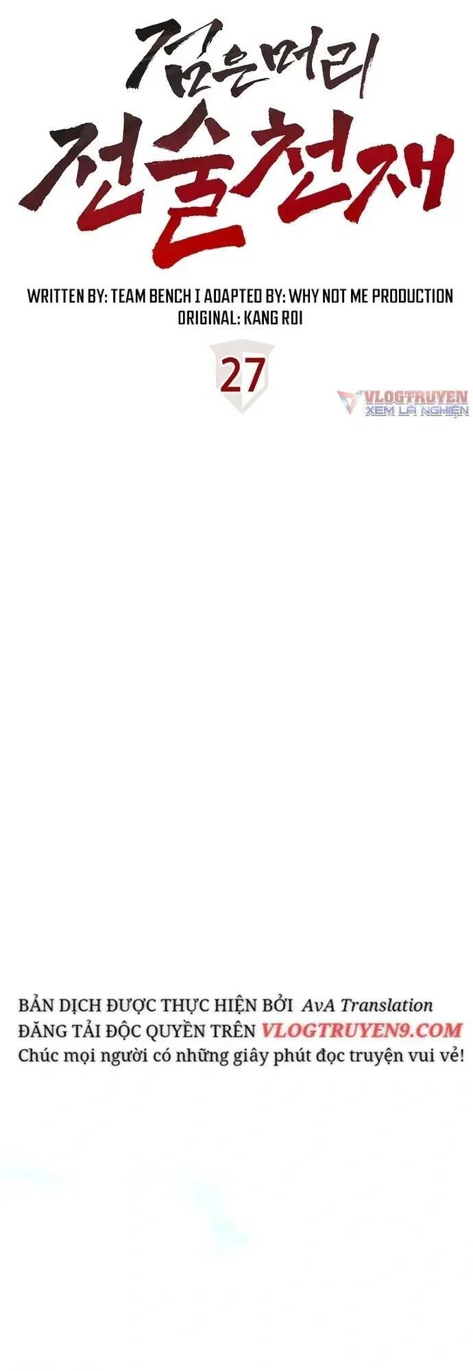 Chiến Lược Gia Bóng Đá Tài Ba Chapter 27 - 13