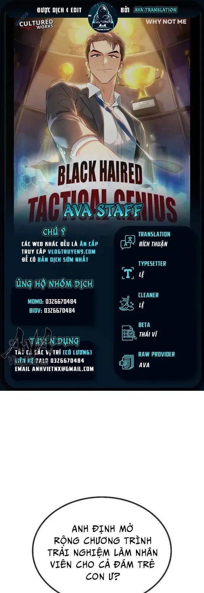 Chiến Lược Gia Bóng Đá Tài Ba Chapter 28 - 1