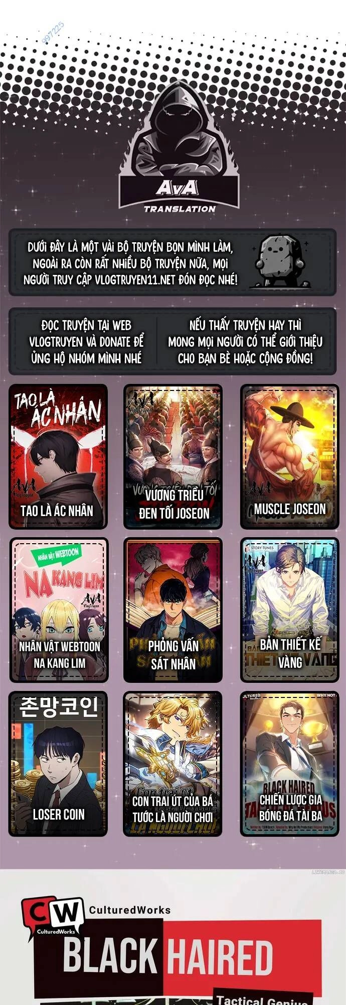 Chiến Lược Gia Bóng Đá Tài Ba Chapter 29 - 1