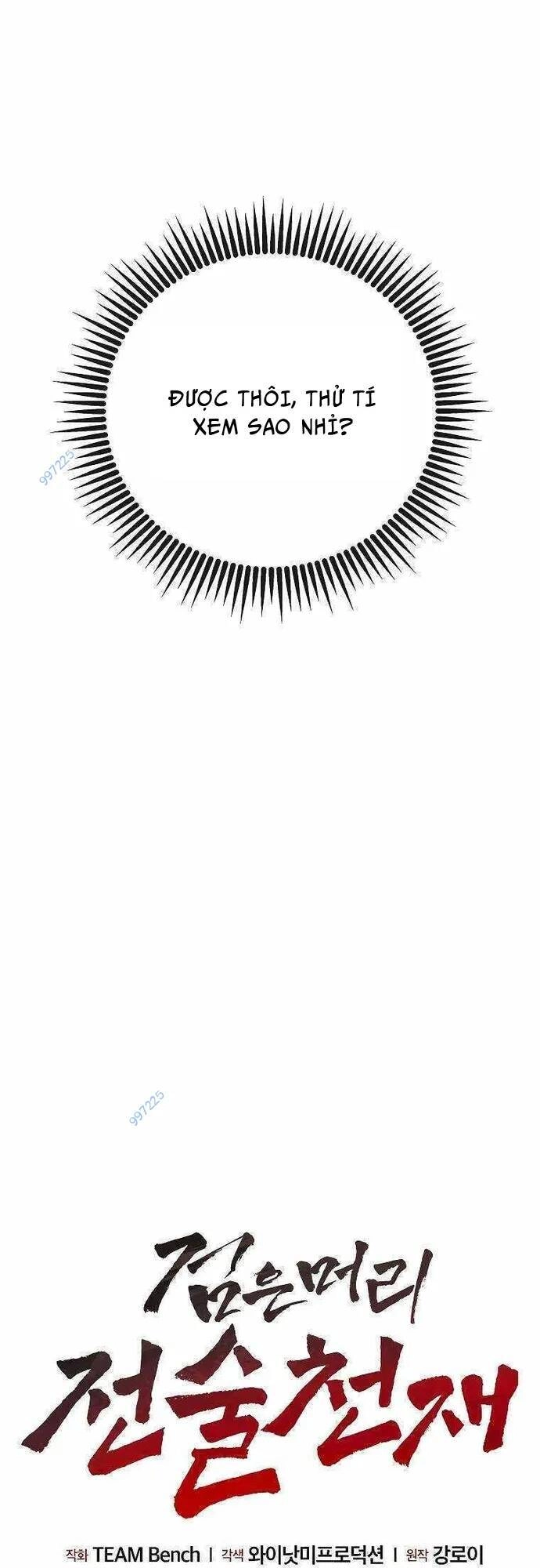 Chiến Lược Gia Bóng Đá Tài Ba Chapter 29 - 14