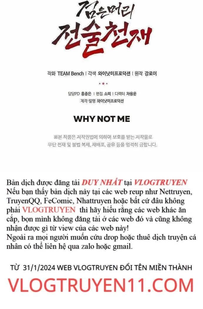 Chiến Lược Gia Bóng Đá Tài Ba Chapter 29 - 63