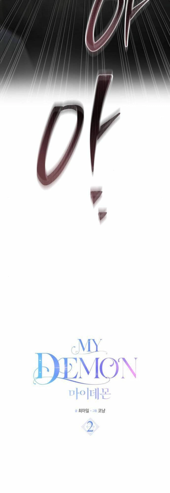 My Demon - Ác Quỷ Của Tôi Chapter 2 - 18