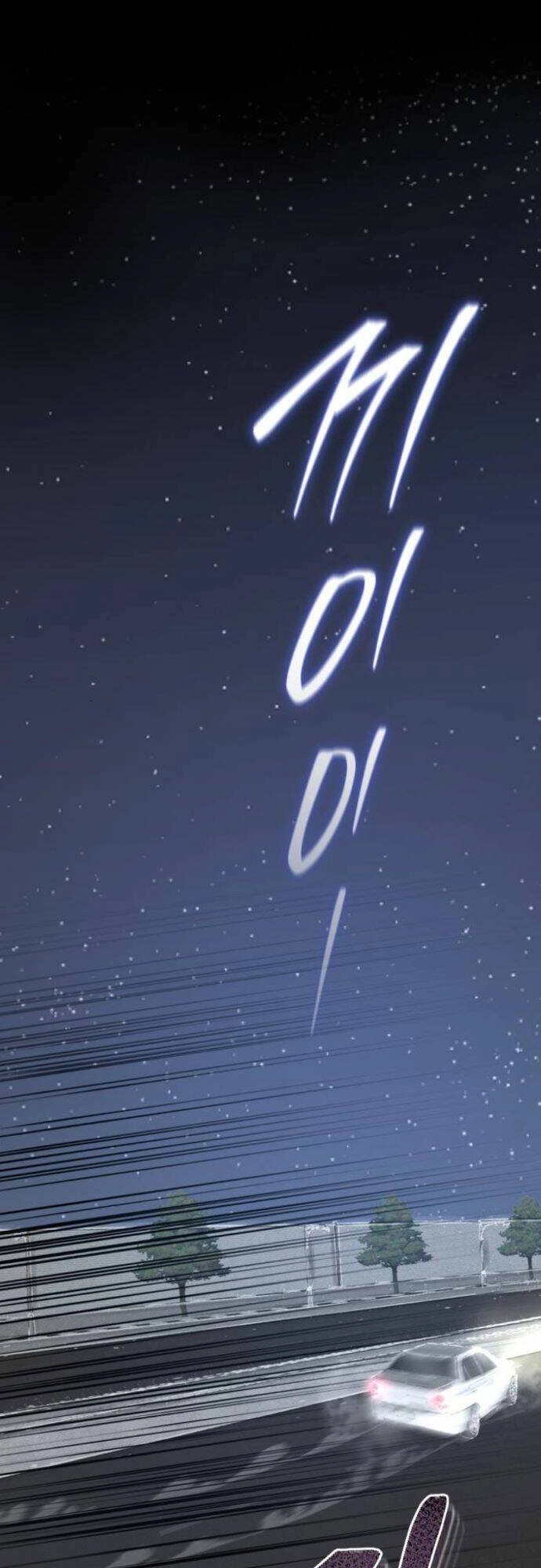 My Demon - Ác Quỷ Của Tôi Chapter 2 - 72