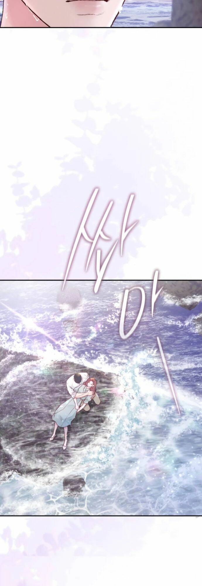 My Demon - Ác Quỷ Của Tôi Chapter 4 - 20