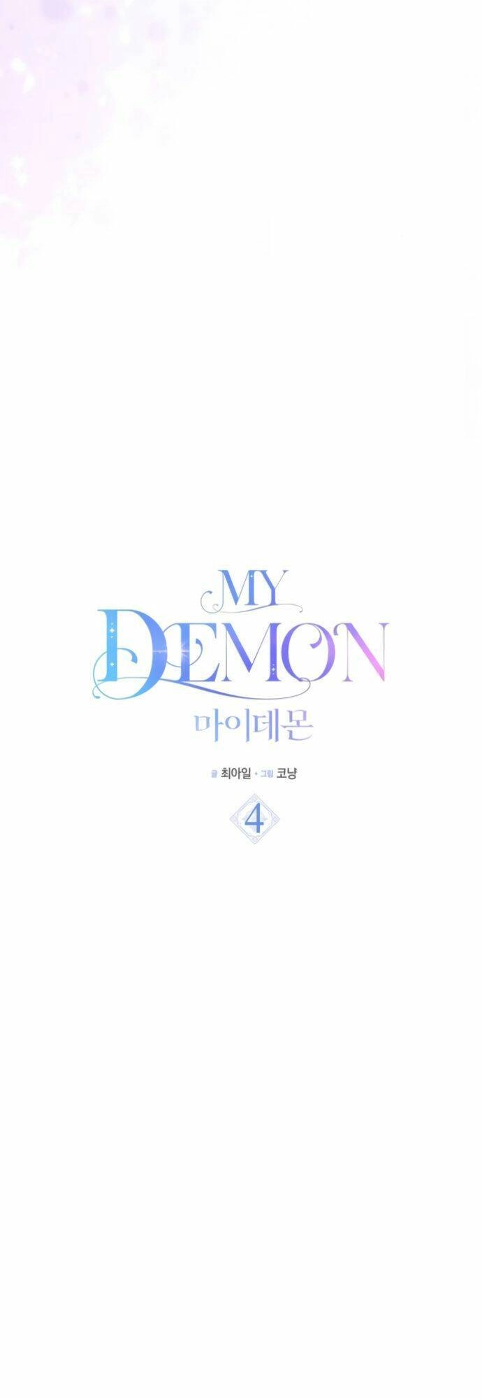 My Demon - Ác Quỷ Của Tôi Chapter 4 - 21