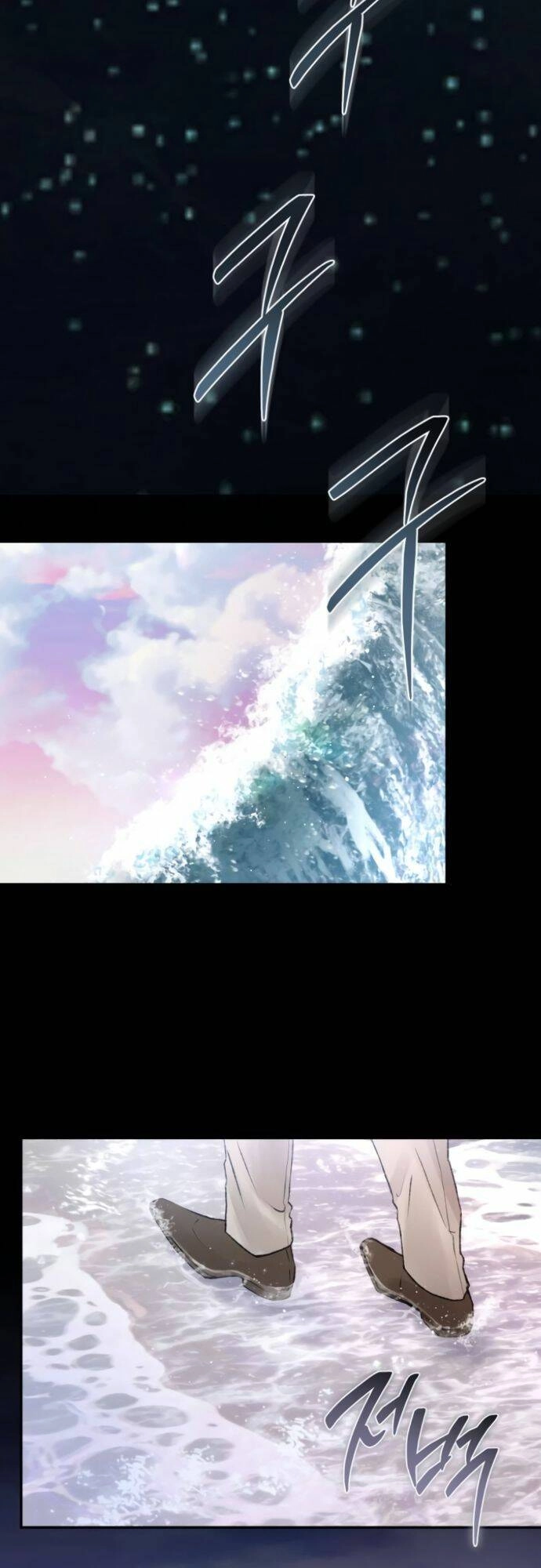 My Demon - Ác Quỷ Của Tôi Chapter 4 - 33