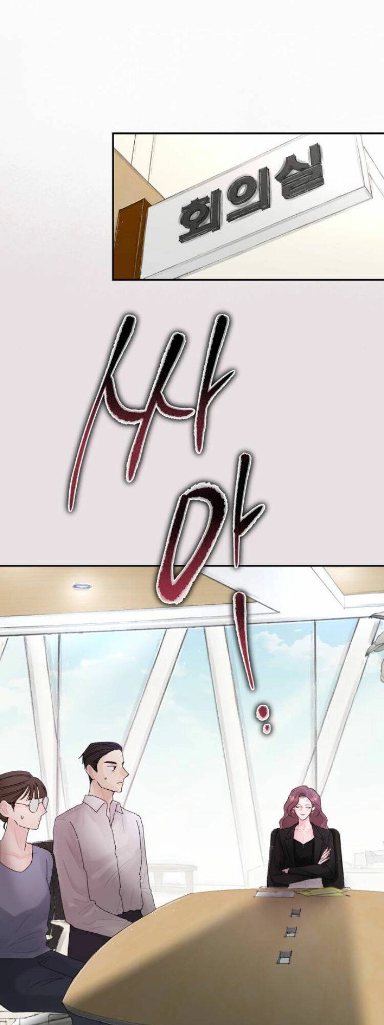 My Demon - Ác Quỷ Của Tôi Chapter 6 - 20