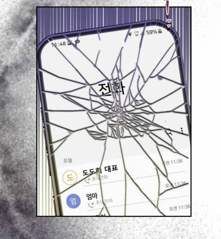 My Demon - Ác Quỷ Của Tôi Chapter 8 - 94