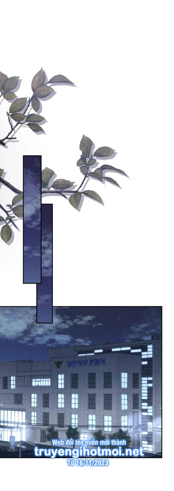 My Demon - Ác Quỷ Của Tôi Chapter 9.1 - 45